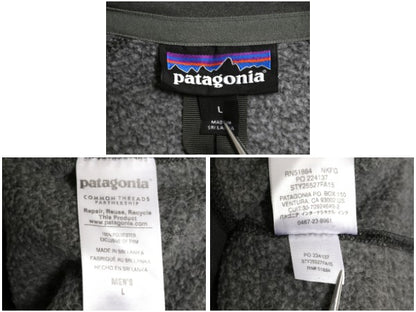 パタゴニア ベターセーター ジャケット メンズ L / 15年製 フリース セーター フルジップ ブルゾン ハイネック アウトドア ワンポイント 灰