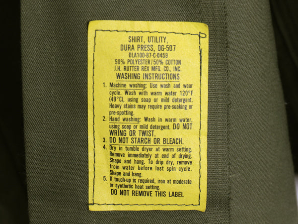 デッドストック 80s 米軍実物 US ARMY ユーティリティ シャツ M / 87年製 ヴィンテージ ミリタリー 軍物 OG507 長袖シャツ オリーブ カーキ