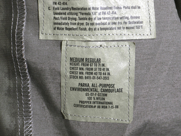 ほぼ デッドストック 米軍実物 APECS デジタル タイガーカモ 迷彩 ゴアテックス ジャケット MEDIUM REGULAR / ミリタリー USAF ABU ECWCS