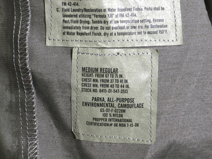 ほぼ デッドストック 米軍実物 APECS デジタル タイガーカモ 迷彩 ゴアテックス ジャケット MEDIUM REGULAR / ミリタリー USAF ABU ECWCS