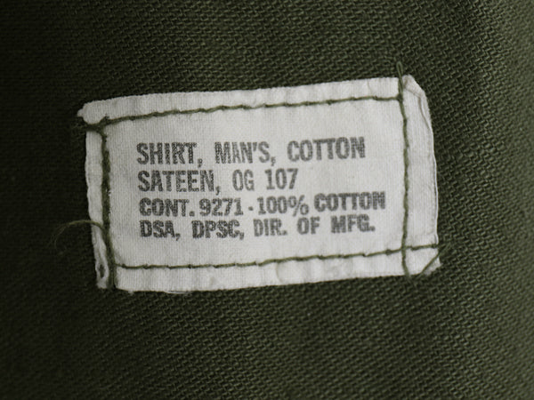 60s 米軍実物 US ARMY コットン サテン ユーティリティ シャツ M / ヴィンテージ OG107 シャツ袖 2nd ミリタリー 軍物 長袖シャツ カーキ