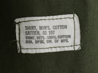 60s 米軍実物 US ARMY コットン サテン ユーティリティ シャツ M / ヴィンテージ OG107 シャツ袖 2nd ミリタリー 軍物 長袖シャツ カーキ