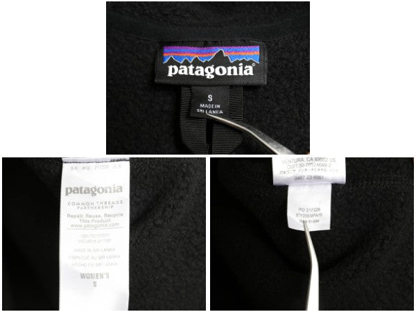 パタゴニア ベターセーター フーディ レディース S 古着 15年製 フリース セーター ジャケット フルジップ パーカー ブルゾン シンプル 黒