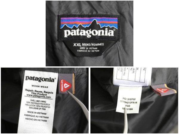 パタゴニア ナノ パフ ジャケット メンズ XXL 18年製 中綿 ナイロン キルティング フルジップ パッカブル アウター ブルゾン 大きいサイズ