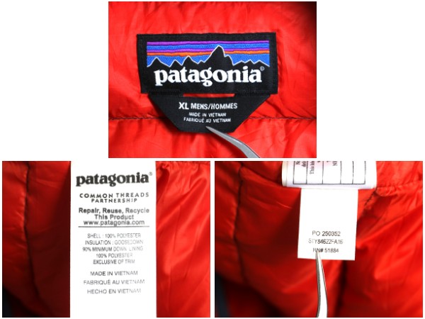 パタゴニア ダウン セーター ベスト メンズ XL / 古着 16年製 フルジップ 800フィル アウトドア パッカブル 重ね着 前開き 大きいサイズ 紺