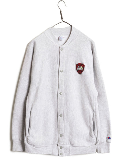  90s USA製 ★ チャンピオン リバースウィーブ スナップ カーディガン メンズ L スウェット トレーナー ポケット付き ワンポイント グレー
