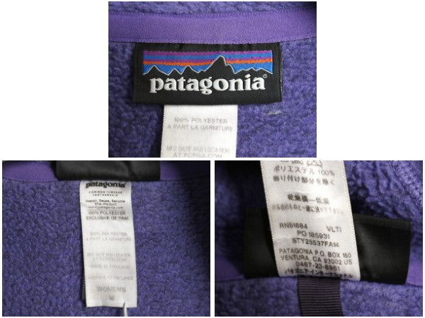 パタゴニア ベターセーター フーディ レディース M / 古着 14年製 フリース セーター ジャケット フルジップ パーカー ブルゾン シンプル