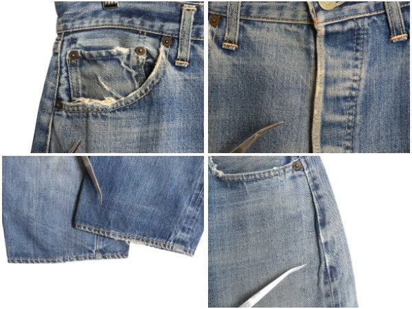 60s 70s ★ リーバイス 501 BIG E デニム パンツ メンズ 34 29 / 後期 ヴィンテージ インディゴ 赤耳 セルビッジ ストレート ボタンフライ