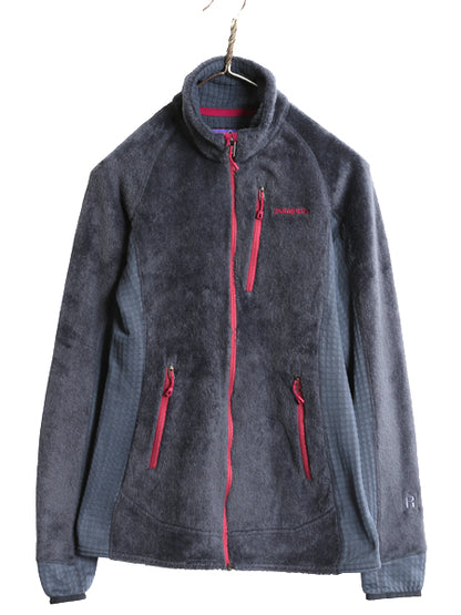 パタゴニア R2 ジャケット レディース M / 17年製 ハイ パイル フリース ストレッチ フルジップ ジャンパー ブルゾン レギュレーター 紺 灰