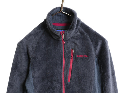 パタゴニア R2 ジャケット レディース M / 17年製 ハイ パイル フリース ストレッチ フルジップ ジャンパー ブルゾン レギュレーター 紺 灰