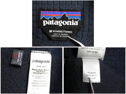 パタゴニア R2 ジャケット レディース M / 17年製 ハイ パイル フリース ストレッチ フルジップ ジャンパー ブルゾン レギュレーター 紺 灰