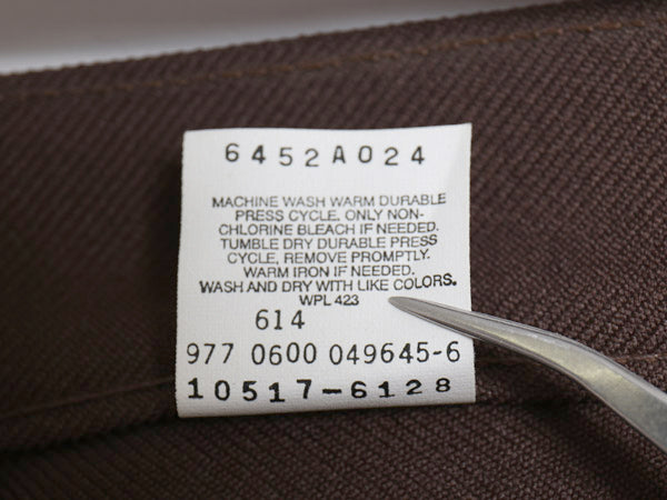 デッドストック 00s リーバイス ポリ フレア パンツ メンズ 32 34 / 新品 オールド 517 スタプレ スラックス ノータック ブーツカット 茶