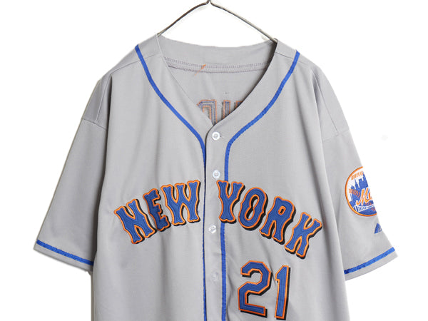 メッツ ベースボール シャツ メンズ XXL 程/ MLB オフィシャル マジェスティック 大リーグ ユニフォーム ジャージ 大きいサイズ 半袖シャツ