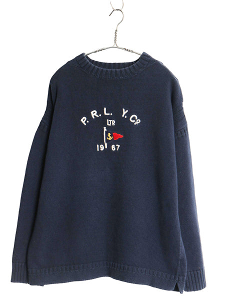 ポロ ラルフローレン コットン ニット セーター メンズ XL 古着 ガンジー タイプ フラッグ ヨット ボックス モックネック 大きいサイズ 紺