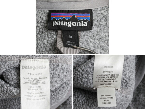 17年製■ パタゴニア ベターセーター 1/4 ジップネック レディース M 古着 Patagonia アウトドア フリース ジャケット ニット プルオーバー