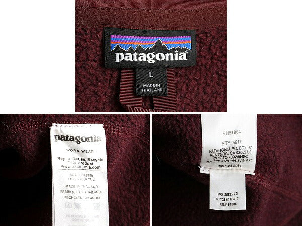 18年製■ パタゴニア ベターセーター 1/4 ジップネック レディース L Patagonia アウトドア フリース ジャケット ニット プルオーバー 杢紫