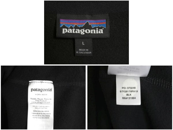 パタゴニア マイクロD ハーフジップ フリース プルオーバー メンズ L 19年製 アウトドア ロンT 長袖 Tシャツ ハイネック トップス ブラック