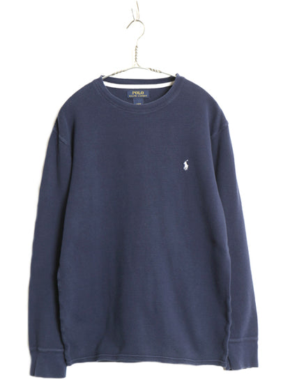 ポロ ラルフローレン 長袖 サーマル Tシャツ メンズ L / ロンT ワッフル カットソー ワンポイント ストレッチ インナー シンプル ネイビー