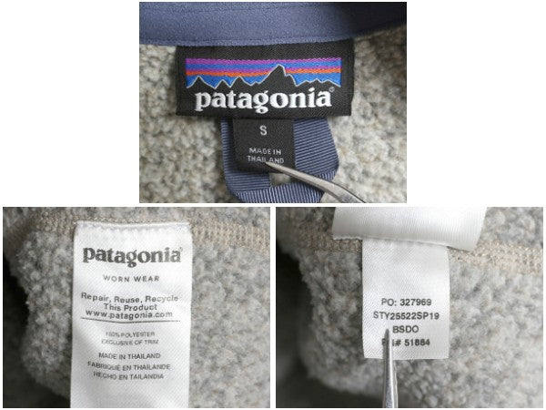 パタゴニア ベターセーター ハーフジップ メンズ S / 古着 19年製 アウトドア フリース セーター 裏起毛 プルオーバー ジャケット ツートン