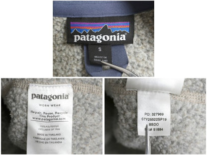 パタゴニア ベターセーター ハーフジップ メンズ S / 古着 19年製 アウトドア フリース セーター 裏起毛 プルオーバー ジャケット ツートン