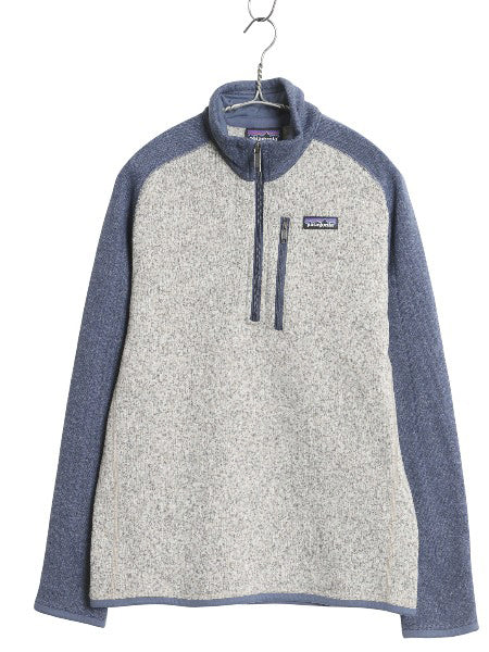 パタゴニア ベターセーター ハーフジップ メンズ S / 古着 19年製 アウトドア フリース セーター 裏起毛 プルオーバー ジャケット ツートン
