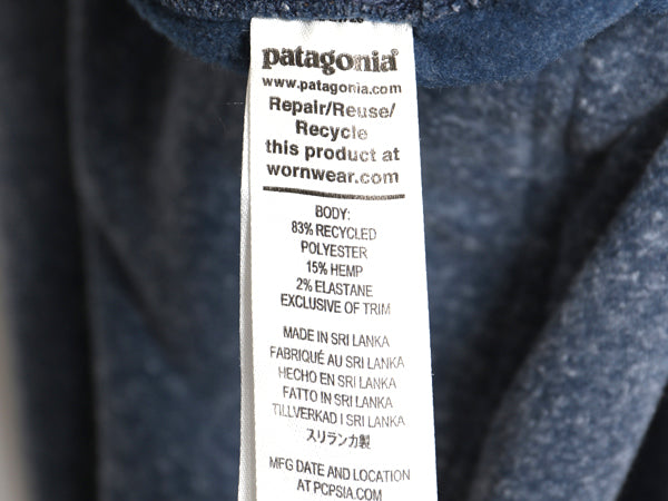 パタゴニア ヘンプ スウェット パンツ メンズ XL / 22年製 トレーナー ワーク カーゴ ストレッチ イージーパンツ 裏起毛 大きいサイズ 青