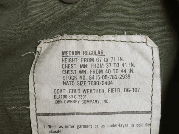 ステンシル 80s 米軍実物 US ARMY M-65 フィールド ジャケット MEDIUM REGULAR 80年製 ヴィンテージ ミリタリー 軍物 3rd ブラス ブルゾン