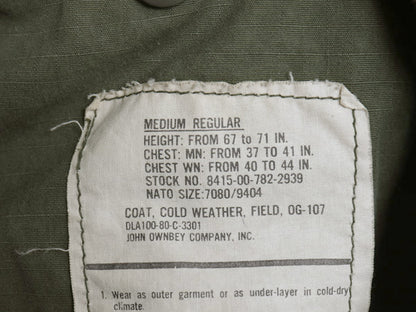 ステンシル 80s 米軍実物 US ARMY M-65 フィールド ジャケット MEDIUM REGULAR 80年製 ヴィンテージ ミリタリー 軍物 3rd ブラス ブルゾン