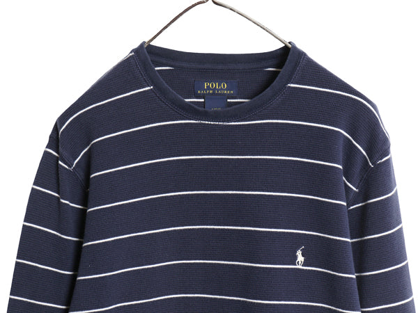 ポロ ラルフローレン ボーダー 長袖 サーマル Tシャツ メンズ L ロンT ストレッチ ワッフル カットソー ワンポイント ポニー 刺繍 ツートン