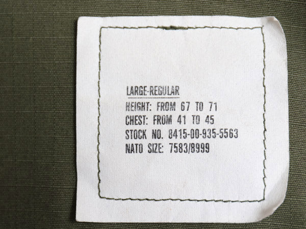 デッドストック 80s 民間 US ARMY ホットウェザー ジャケット LARGE REGULAR ヴィンテージ 87年製 ジャングル ファティーグ リップストップ