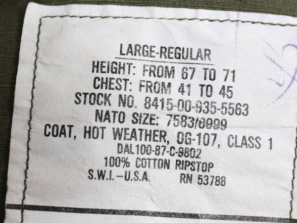 デッドストック 80s 民間 US ARMY ホットウェザー ジャケット LARGE REGULAR ヴィンテージ 87年製 ジャングル ファティーグ リップストップ
