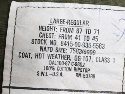 デッドストック 80s 民間 US ARMY ホットウェザー ジャケット LARGE REGULAR ヴィンテージ 87年製 ジャングル ファティーグ リップストップ
