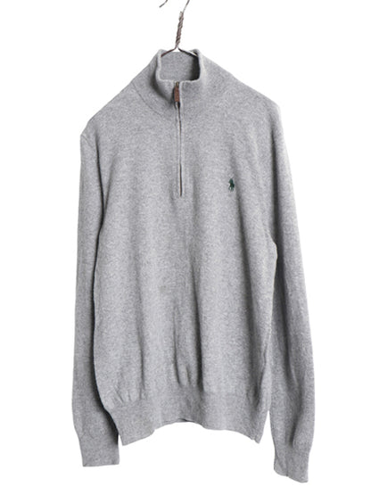 ポロ ラルフローレン ハーフジップ ニット セーター メンズ XL 小さめ L 程/ メリノ ウール ハイネック リブ編み ワンポイント ポニー 灰
