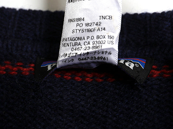 パタゴニア ラム ウール ボーダー ニット セーター メンズ M / 14年製 Vネック長袖ニット シンプル ゆったり リブ編み ツートン アウトドア