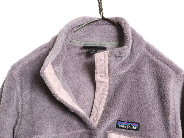 パタゴニア リツール スナップT プルオーバー ジャケット レディース М / 古着 18年製 フリース アウトドア ブルゾン ハイネック シンプル