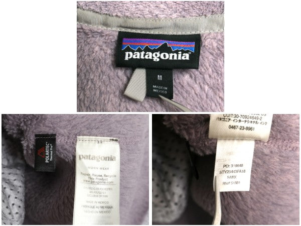 パタゴニア リツール スナップT プルオーバー ジャケット レディース М / 古着 18年製 フリース アウトドア ブルゾン ハイネック シンプル