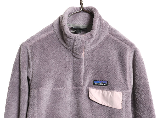 パタゴニア リツール スナップT プルオーバー ジャケット レディース М / 古着 18年製 フリース アウトドア ブルゾン ハイネック シンプル