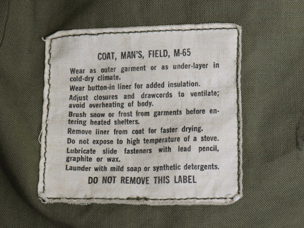 60s 米軍実物 US ARMY M-65 フィールド ジャケット SMALL REGULAR / 67年製 ヴィンテージ ミリタリー 軍物 2nd アルミ 中綿 ライナー付き