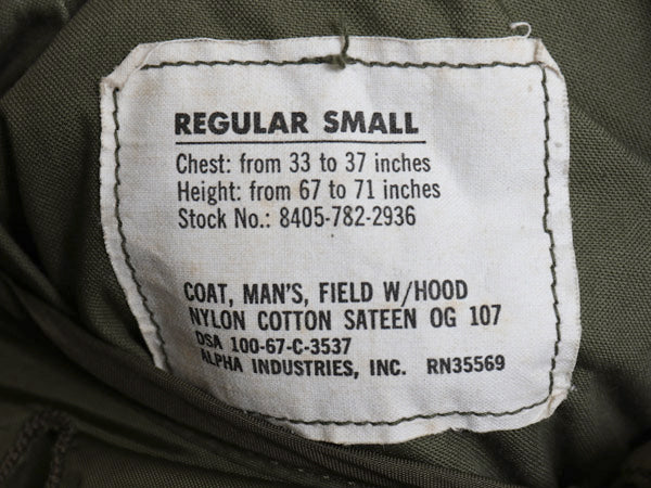 60s 米軍実物 US ARMY M-65 フィールド ジャケット SMALL REGULAR / 67年製 ヴィンテージ ミリタリー 軍物 2nd アルミ 中綿 ライナー付き