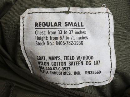 60s 米軍実物 US ARMY M-65 フィールド ジャケット SMALL REGULAR / 67年製 ヴィンテージ ミリタリー 軍物 2nd アルミ 中綿 ライナー付き