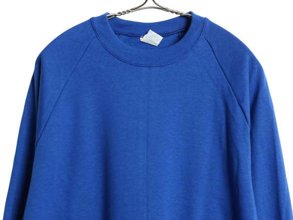 デッドストック 80s USA製 アンビル 無地 スウェット メンズ レディース L / ヴィンテージ トレーナー 裏起毛 ブランク トップス シンプル