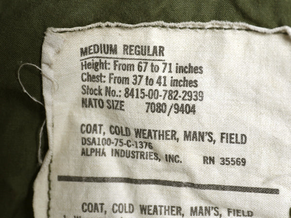 70s ALPHA社製 米軍実物 US ARMY M-65 フィールド ジャケット MEDIUM REGULAR 75年製 ヴィンテージ ミリタリー 3rd ブラス 軍物 ステンシル