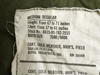 70s ALPHA社製 米軍実物 US ARMY M-65 フィールド ジャケット MEDIUM REGULAR 75年製 ヴィンテージ ミリタリー 3rd ブラス 軍物 ステンシル