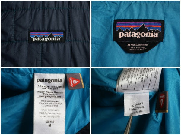 パタゴニア ナノ パフ フーディ メンズ M 16年製 中綿 キルティング パーカー ジャケット フルジップ パッカブル ジャンパー アウトドア 紺