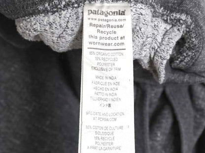 パタゴニア ポケット付き スウェット パンツ メンズ M 古着 21年製 裏起毛 トレーナー アウトドア ワンポイント イージーパンツ 霜降り 灰