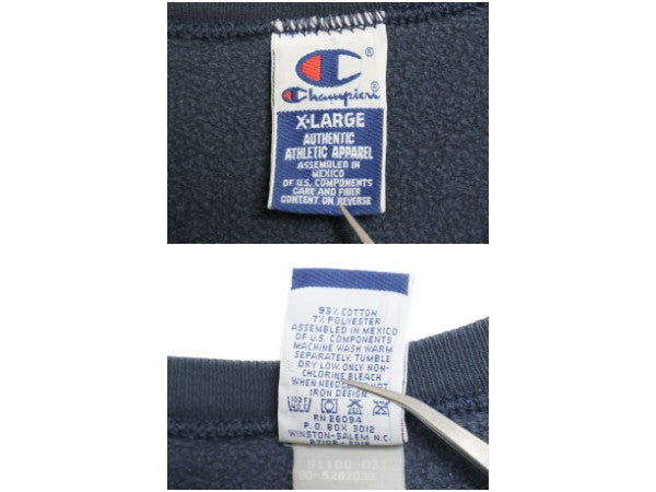 90s チャンピオン ワンポイント スウェット メンズ レディース XL オールド 裏起毛 トレーナー スクリプト ロゴ 前V ゆったり 大きいサイズ