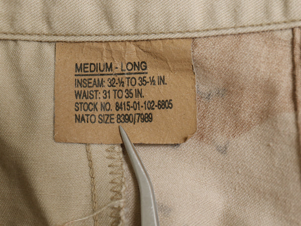 90s US ARMY 米軍実物 デザート カモ カーゴ パンツ MEDIUM LONG / オールド 90年製 BDU 6C チョコチップ 迷彩柄 ミリタリー 軍物 ボトムス
