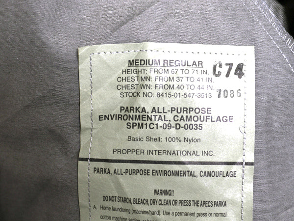 デッドストック 米軍実物 APECS デジタル タイガーカモ 迷彩 ゴアテックス ジャケット MEDIUM REGULAR / 新品 ミリタリー USAF ABU ECWCS