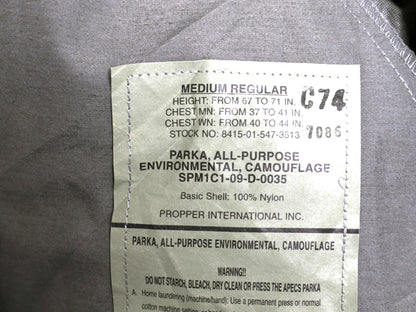 デッドストック 米軍実物 APECS デジタル タイガーカモ 迷彩 ゴアテックス ジャケット MEDIUM REGULAR / 新品 ミリタリー USAF ABU ECWCS