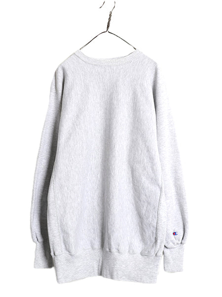 90s USA製 ★ チャンピオン リバースウィーブ スウェット メンズ XXL / 古着 オールド 裏起毛 目無し 無地 霜降り グレー 大きいサイズ 2XL